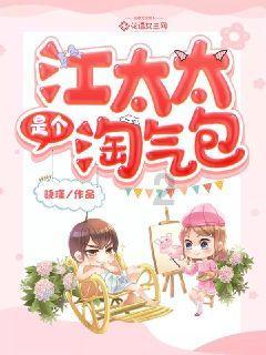 前领导和我说 你休息吧怎么回复？